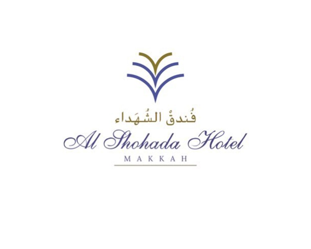 فندق الشهداء مكة 