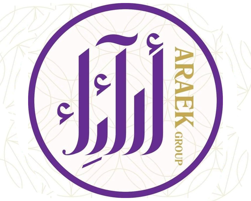 فندق أرائك مكة